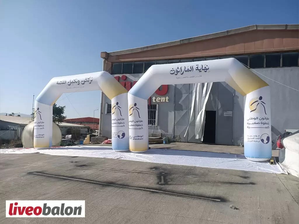 Baskılı Şişme Yol Takı